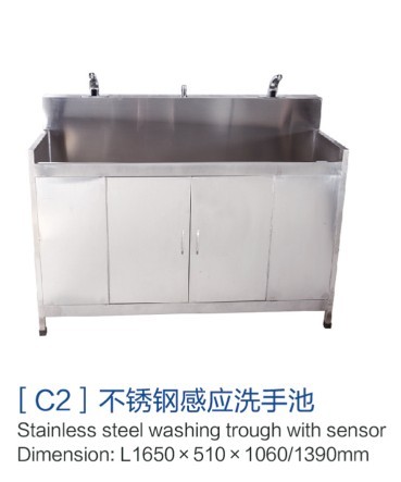 [c2]不銹鋼感應洗手池